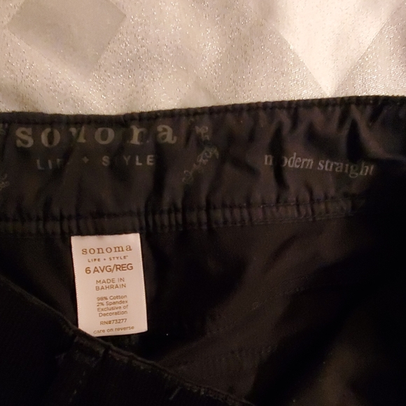 Sonoma corduroy pants - Picture 2 of 3